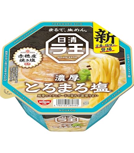 Amazon.co.jp: ラ王 背脂醤油 [背脂のコクと醤油の旨み] 日清食品
