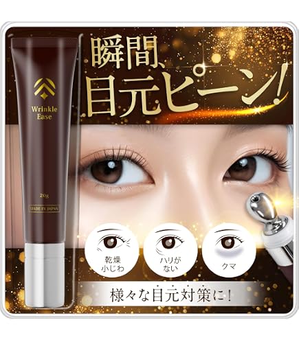 Amazon.co.jp: ノエビア スペシャルケアアイテム バイオサイン