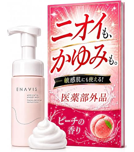 Amazon | WHITE LUXURY PREMIUM 1ヶ月分(25g) [医薬部外品] | 美彩