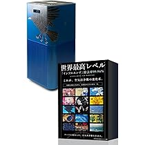京風 光触媒空気清浄機 空気清浄機 超高性能　HEPA (近藤大祐モデル) 京風 光触媒空気清浄機 空気清浄機 超高性能 HEPA (近藤大祐