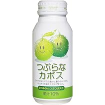 Amazon.co.jp: JAフーズおおいた JAフーズ大分 つぶらなカボス 190g×30