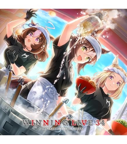 Amazon.co.jp: エンスカイ(ENSKY) アニメ『ウマ娘 プリティーダービー
