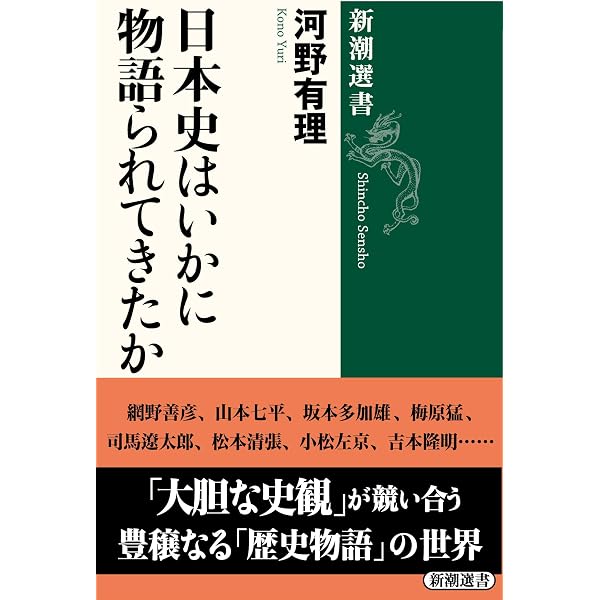 ヨーロッパ戦後史(上)1945-1971 | トニー・ジャット, 森本 醇 |本