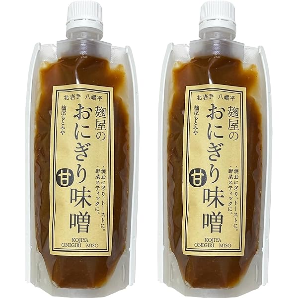 みそしる アシトレスポーツ – BMZ公式