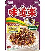 Amazon.co.jp: 丸美屋フーズ のりたま 2.5g×40食入 : 食品・飲料・お酒