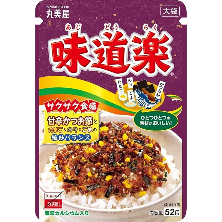のりたま様購入専用 Amazon.co.jp: 丸美屋 のりたま(ふりかけ) 25g×10個 : 食品