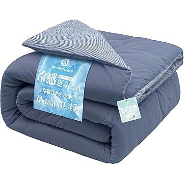 【さっちゃん】4セット新品❤️春夏秋用洗える掛け布団シングル冷感　抗菌防臭 楽天市場】【11日01:59迄最大4000円OFFクーポン】掛け布団