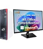 Amazon.co.jp: 【整備済み品】デスクトップPC Dシリーズ586 20型液晶