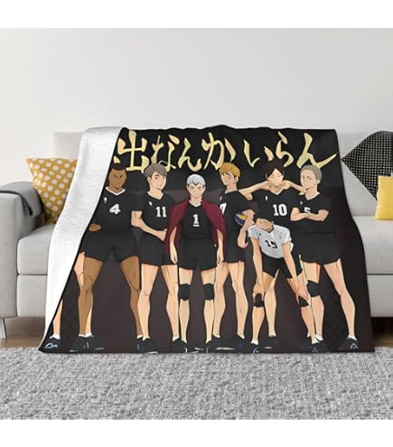 Amazon｜ハイキュー 稲荷崎 ブランケット フランネル 多機能フランネル