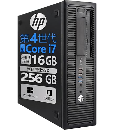 Amazon.co.jp: 【整備済み品】 【Amazon.co.jp 限定】DELL【CPU:第4