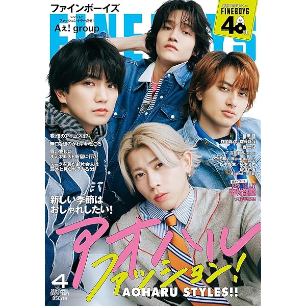 Amazon.co.jp: Johnny&Associates. 関西ジャニーズJr 関ジュ 夢の関西