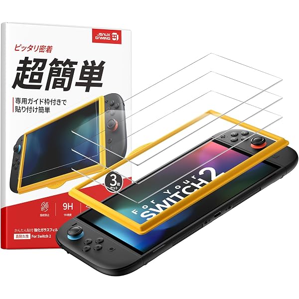 Amazon.co.jp: 【任天堂ライセンス商品】SanDisk microSD Express Card
