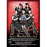 Ani-PASS Special Edition Episode of Roselia REFFERENCE BOOK (シンコー・ミュージックMOOK)