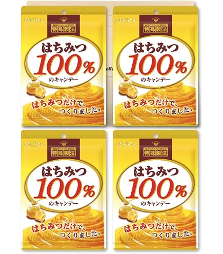 Amazon.co.jp: 扇雀飴本舗 スコールキャンデー 50g×10袋 : 食品・飲料
