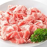 国産 豚肉 切り落とし 【便利な小分けパック】1kg ( 250g × 4パック )
