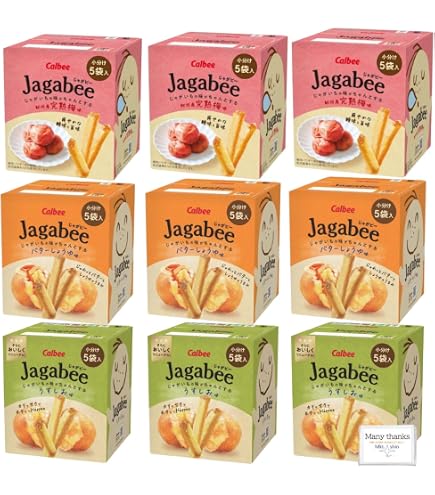 Amazon.co.jp: カルビー jagabee ジャガビー （うすしお / バター