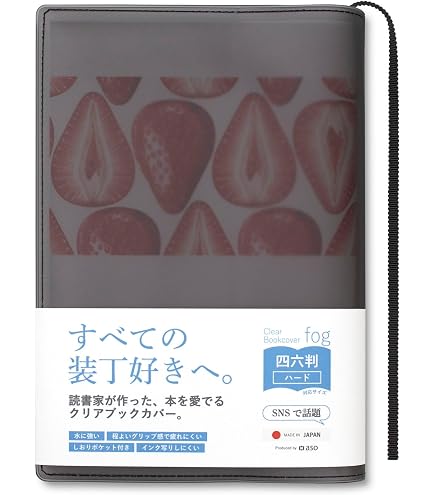 Amazon.co.jp: Shenytic ブックスタンド 卓上 書見台 アルミ合金