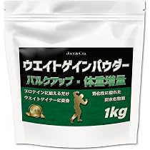 【GOOD JOB！】クレアチン1kg×5＋ウエイトゲイナー2.5kg 71Sj-0CQHeL._AC_UL210_SR210,