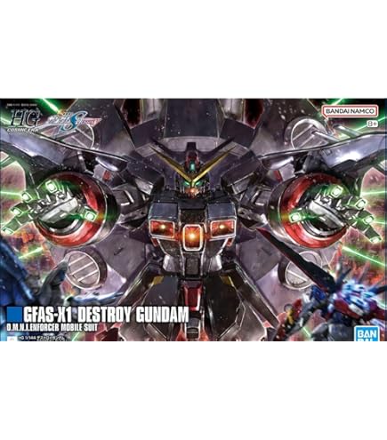 HCM-Pro40デストロイガンダム 初回限定版 ガンダムSEEDDESTINY FIG]HCM-Pro40 デストロイガンダム 初回限定版 「機動戦士ガンダムSEED