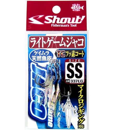 新品未開封　シャウト　エンタイス弐　260mm 95g フック付き シャウト エンタイス弐 - FISHING-SCRAP