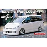 フジミ模型 1/24 インチアップシリーズ No.71 トヨタ エスティマ ファブレス ハーフタイプ プラモデル ID71