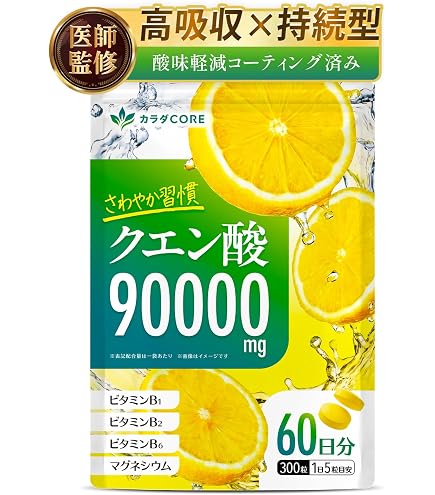Amazon | 石のしずく 30ml 3本入 | 株式会社川田研究所 | クエン酸