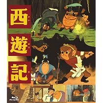 Amazon.co.jp: 空飛ぶゆうれい船 [Blu-ray] : 野沢雅子: DVD