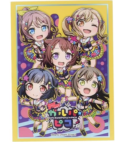 Amazon | ブシロード スリーブコレクション ハイグレード Vol.3425