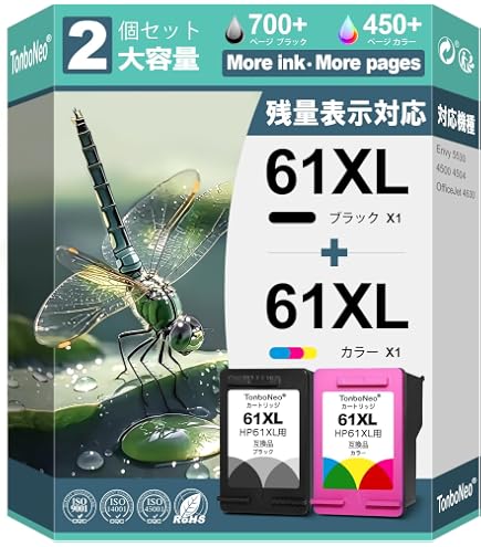 Amazon.co.jp: HPプリンターカートリッジ用インク詰め替えキット HP 67
