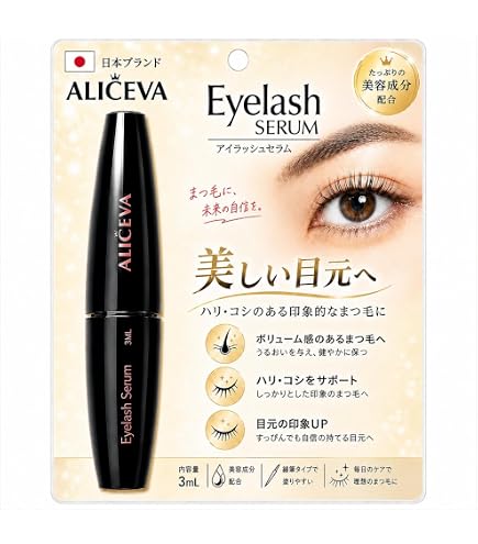 Amazon.co.jp: ニュースキン｜ティ・エス スカルプ ラッシュ + ブロウ