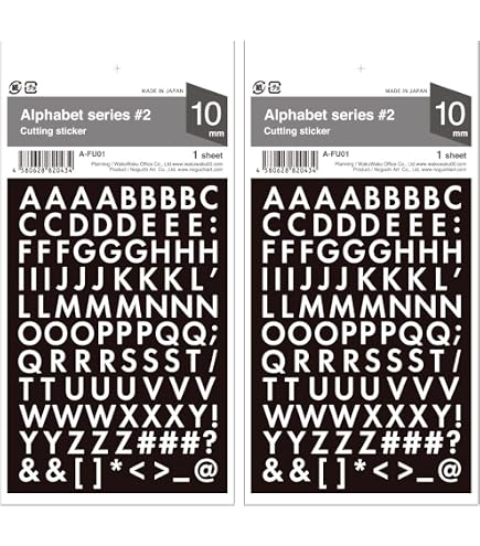 昭和レトロ　ヤングコクヨ　アルファベットシール　249枚　単品OK Amazon | コクヨ アルファベットシール AからE 5種 各60片 L-FCA-1