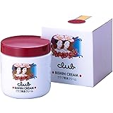 クラブ 美身クリーム 70g