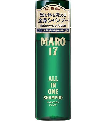 Amazon | ウマプラセンタグロー フェイス＆ボディクレンジングソープ