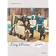 King & Prince 2021.4-2022.3 オフィシャルカレンダー (講談社カレンダー)