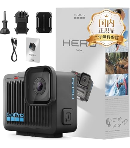186000 GoPro ゴープロ アクションカメラ・ウェアラブルカメラ GoPro HERO+ CHDHC‐101  グレー 付属品付き フローティングハンドグリップ付き [240927HM110012] Amazon | 【国内正規品】 GoPro ウェアラブルカメラ HERO+ Wi-Fi搭載