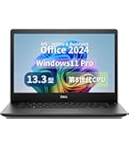 Amazon.co.jp: 【整備済み品】【MS Office H&B 2024】ビジネス向け