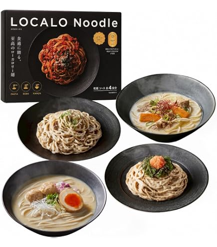 Amazon | ZENB ゼンブ パスタソース たっぷりトマトの無水ソース 6食