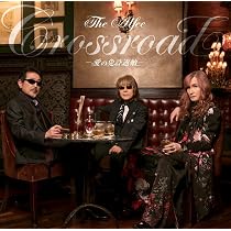 THE ALFEE/THE ALFEE 1986.8.3 SWEAT&TEAR… Amazon.co.jp: THE ALFEE 1986 8.3 SWEAT & TEARS TOKYO BAY-AREA