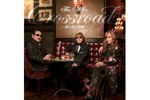 Crossroad -愛の免許返納-(通常盤)