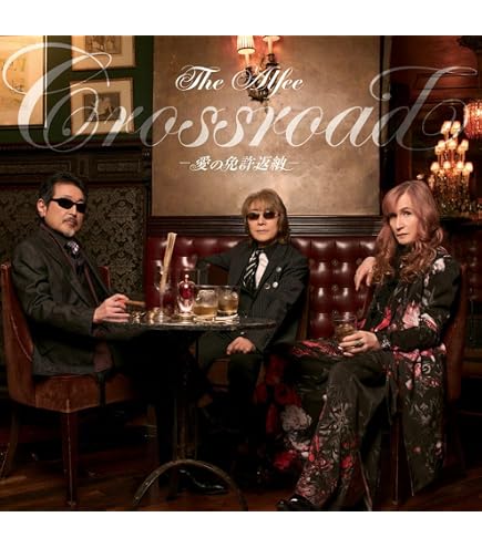 THE ALFEE 2014 GENESIS FINAL 武道館 DVD Amazon.co.jp: THE ALFEE ジ アルフィー 40th Anniversary 2014