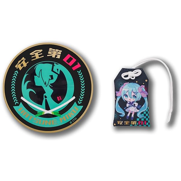 Amazon.co.jp: 初音ミクシリーズ 缶バッジセット A 鏡音リン