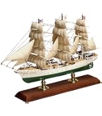 Amazon | Yuanqing San Felipe 1690 木製模型船キット スケール 1/50
