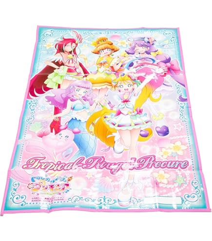 BANDAI - プリキュアシリーズ　レジャーシート6点セット 71IeryvLOeL._AC_SY200_QL15_.jpg