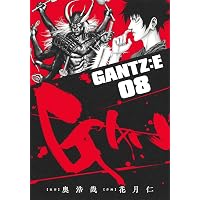 GANTZ:E 4 (ヤングジャンプコミックス) | 花月 仁, 奥 浩哉 |本 | 通販