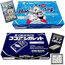 Amazon.co.jp: オリオン ココアシガレット・サワー シガレット 2箱