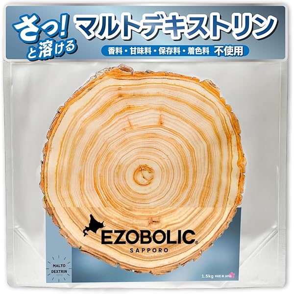 Amazon | エゾボリック ホエイ プロテイン 3kg キャラメルマキアート味 