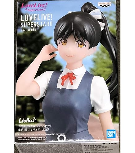 Amazon.co.jp: ラブライブ！スーパースター!! プレミアムフィギュア