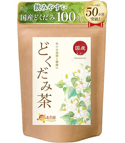Amazon.co.jp: 恵み茶屋 どくだみ茶 国産 ドクダミ茶 【3g ×24包