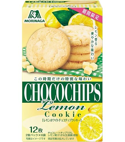 Amazon.co.jp: 森永製菓 ホワイトチョコチップクッキー 12枚×5個