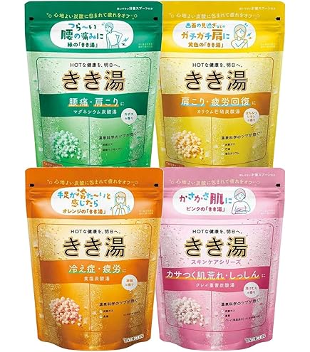 Amazon | バスクリン きき湯 症状に合わせて選べる 4タイプ 計58包入浴